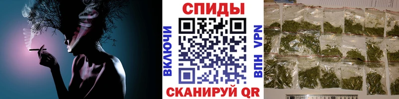 Бутират BDO 33%  Купить где  Светлоград 
