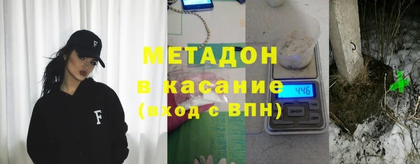 МДПВ Алексин