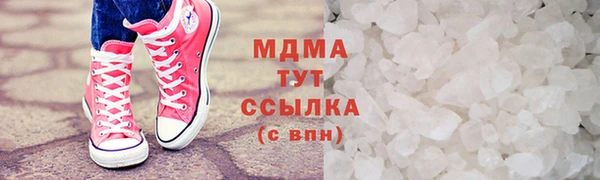 таблы Алексеевка