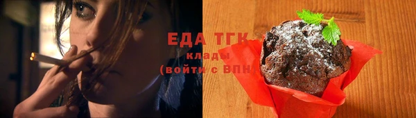 каннабис Аркадак