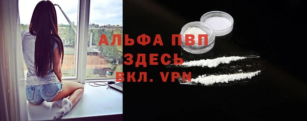 a pvp Арсеньев