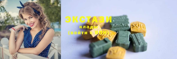 таблы Алексеевка