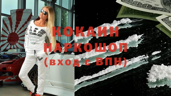 гидропоника Армянск