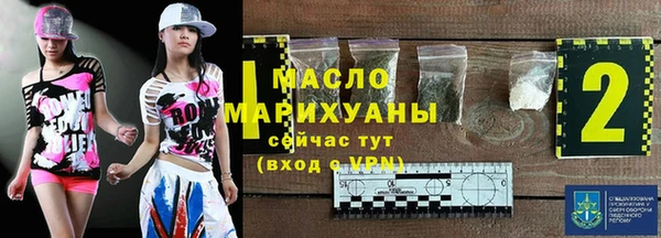 таблы Алексеевка