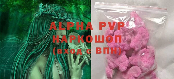 гидропоника Армянск