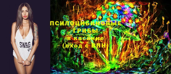 каннабис Аркадак