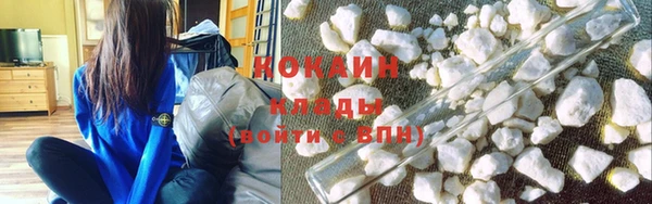 каннабис Аркадак