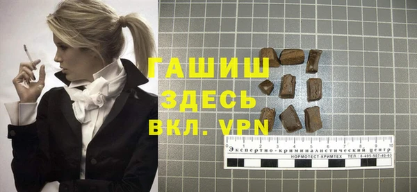 таблы Алексеевка