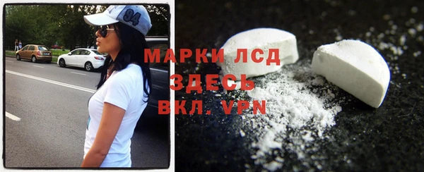 a pvp Арсеньев