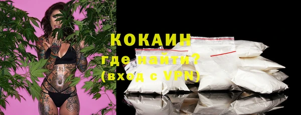 a pvp Арсеньев
