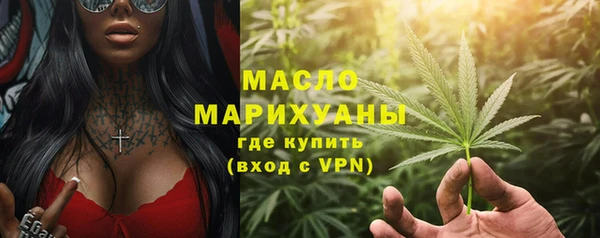 a pvp Арсеньев